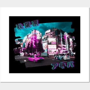 Vaporwave Akihabara Tokyo Neon Nights in the City Posters and Art